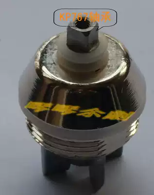 KPS prayers and KP-767 smoothies knife set