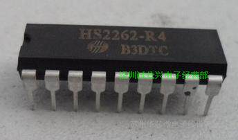 HS2262-R4 Wireless codec chip SC2262 original spot HS2272C-M4 L4 Shenzhen store