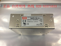 Original Taiwan Mingwei Switching Power Supply NES-35-5 5v 7A] 35W Power Switch