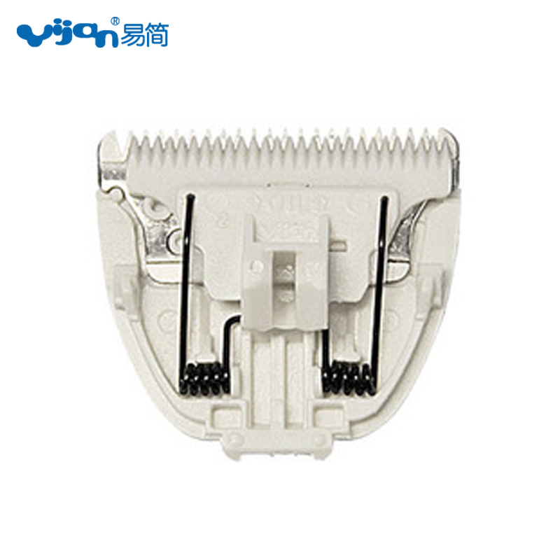 易简理发器陶瓷替换刀头HK668T/65/85/288/268/200/768/500AYJ122
