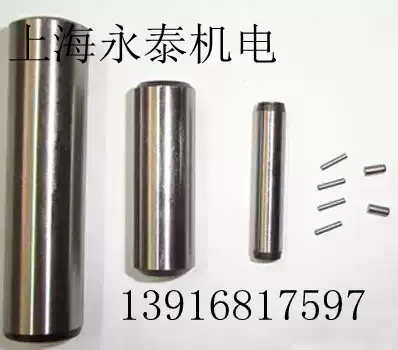 Stainless steel 304 pin 304 stainless steel cylindrical pin M6 * 16