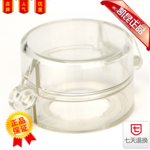 Special Korea Kaikun padlock button protective cover KEG42C inner diameter 22mm A large number of stock