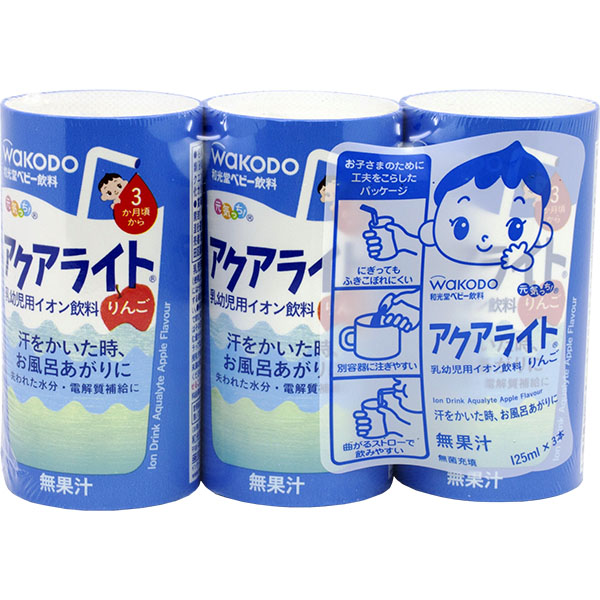 日本和光堂婴儿高钙乳酸菌饮料 健康助消化 婴儿宝宝饮料KK4