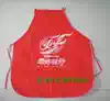 Factory direct sales work apron can print LOGO advertising apron Dining room waiter apron Supermarket apron