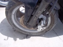 Light Yang Unfighting 100 ZF100-2 Taiwan Light Yang 100 Taiwan Original Front Wheel Hub Steel Ring