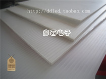 The manufacturer produces excellent translucent Vantone board pp plastic hollow corrugated board with various specifications and colors