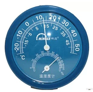 Minggao indoor temperature and humidity meter TH108 temperature and humidity meter hygrometer hygrometer thermometer household
