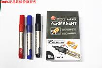  TOYO TOYO Marker TM-139 Box head pen Oily marker Change box pen thick head mark 2 8mm