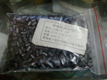 3 5*5*1 3mm hollow magnetic beads through core magnetic beads inductance small magnetic core 1000 only