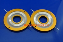 44 4mm horn horn titanium film high pitch film JBL 2404-2404J-16 Ohm