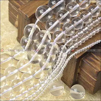 Natural 3A white crystal DIY jewelry beading material with beads 4-14mm round beads Semi-finished white crystal loose beads