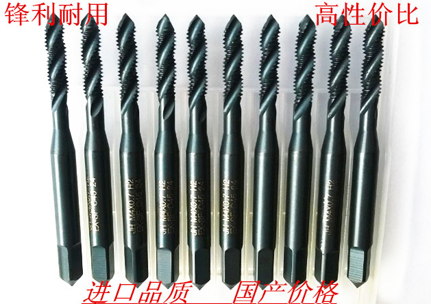 JH High Quality Cobalt Tapered Spiral Screw Conical Blind Spiral Screw Take Nitric Black Machine with Conical Wire Take