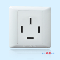 Shanghai Songli switch socket type 86 25a three-phase four-pole 380V socket three-phase four-wire socket 620060