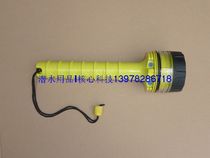 Professional new LED diving flashlight diving flashlight diving flashlight strong light energy saving