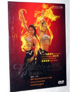 时尚女性瘦身减脂新主张 1DVD