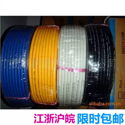 South Korea Sanshan SAM high pressure air pipe oxygen nitrogen pipe carbon dioxide pipe propane pipe