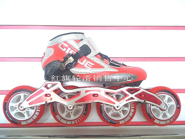 (Red Flag Wheel Slip) South Korea Senkou Carbon Fiber Professional Speed Skating Shoes Professional Speed Skate Shoes 4 * 100 Red PS