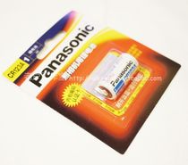 Licensed Panasonic Panasonic CR123A camera lithium battery with original shelf life of 10 years