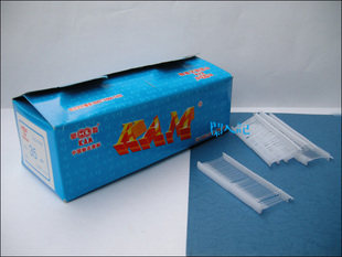 Hualian brand I-shaped rubber needle bullet hanging tag gun glue needle hanging tag line pin 75MM