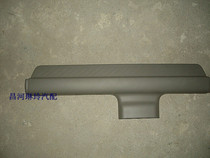 Changhe Suzuki Liana M16 Liana A a 1 4 front door threshold trim panel