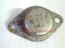 Gold seal crystal triodes 2N6678