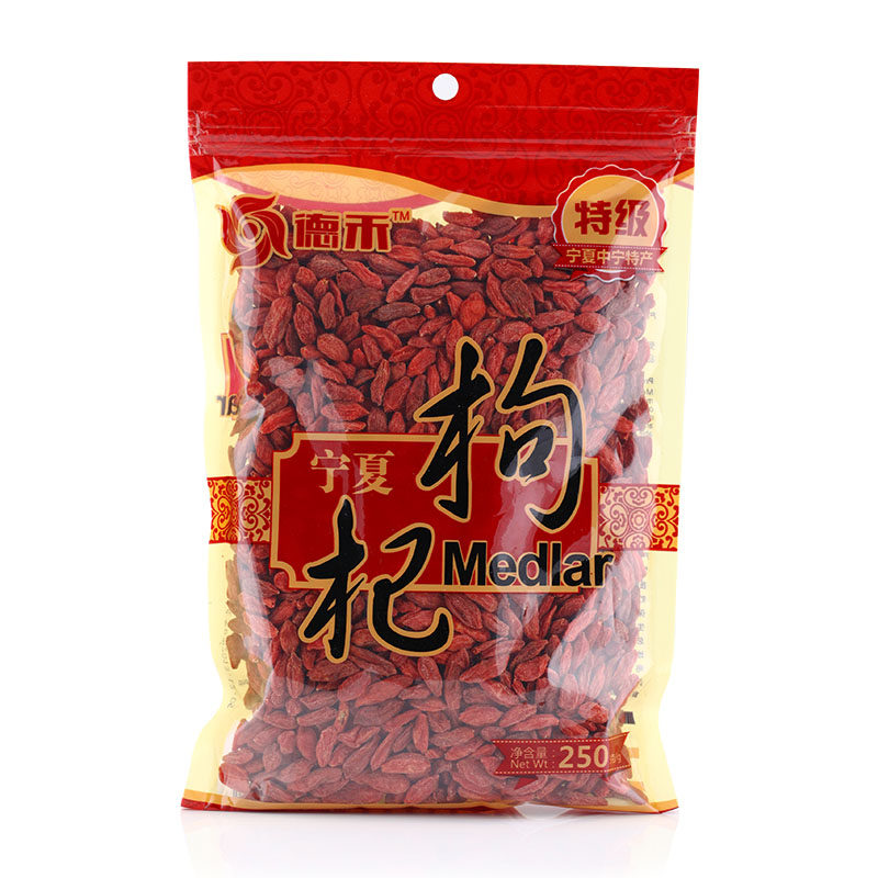 【天猫超市】德禾 特级枸杞250g/袋 正宗宁夏中宁枸杞肉粒大新货