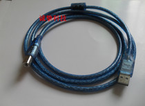 High quality shielded USB cable USB cable extension line printer data cable