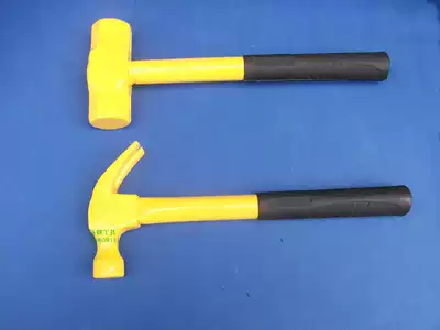 Delu tool steel to the horn hammer six edge hammer nailing hammer woodworking hammer hammer hammer hammer hammer hammer hammer hammer