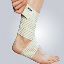 Ultra-low price sale Shida ankle elastic bandage XD100R