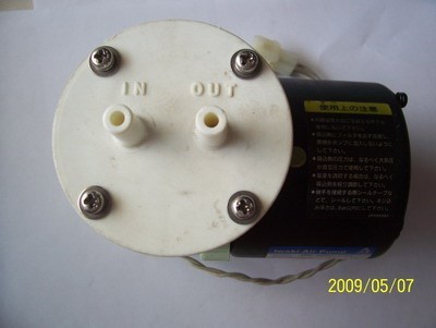 TOSHIBA Toshiba TBA40 120 ACCUTE Abbott C8000 AEROSET vacuum pump