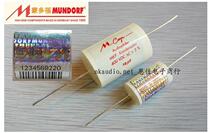 Original German Mundorf Mondofo Mcap 10uf hifi fever coupling divider capacitor
