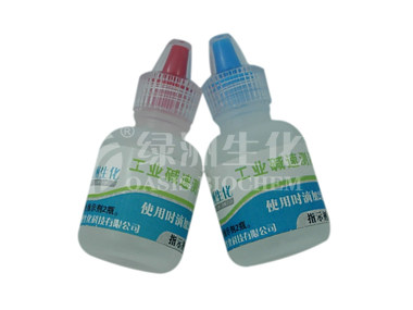绿洲正品 工业碱速测液 水发产品快速检测