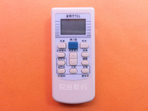 TCL air conditioner remote control KFRD-25GW AA KFR-25GW D020 TCL-01B