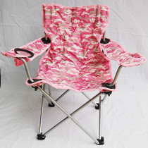 Large fishing stool with armrest coffee table folding chair beach chair folding stool beach chair outdoor folding chair