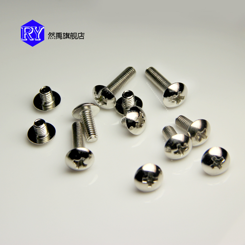 Precision electronic small screw Large flat head machine tooth screw Nickel plated large flat head machine tooth screw TM M4 series