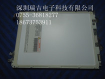 TX26D32VC1AAA Hitachi 10 4 inch LCD can be directly shot TX26D31VC1CAA