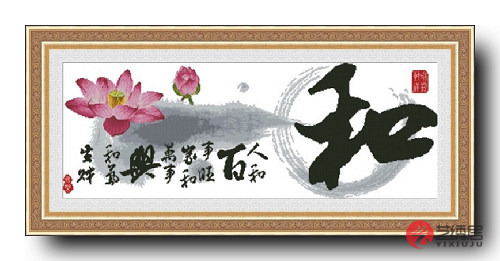 Precision printing French DMC cross stitch kit * Thriving Xiang and (ZGF1024)