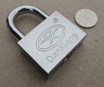 (danxiang brand danxiang)70mm square blade steel padlock-mutual unlock through open lock