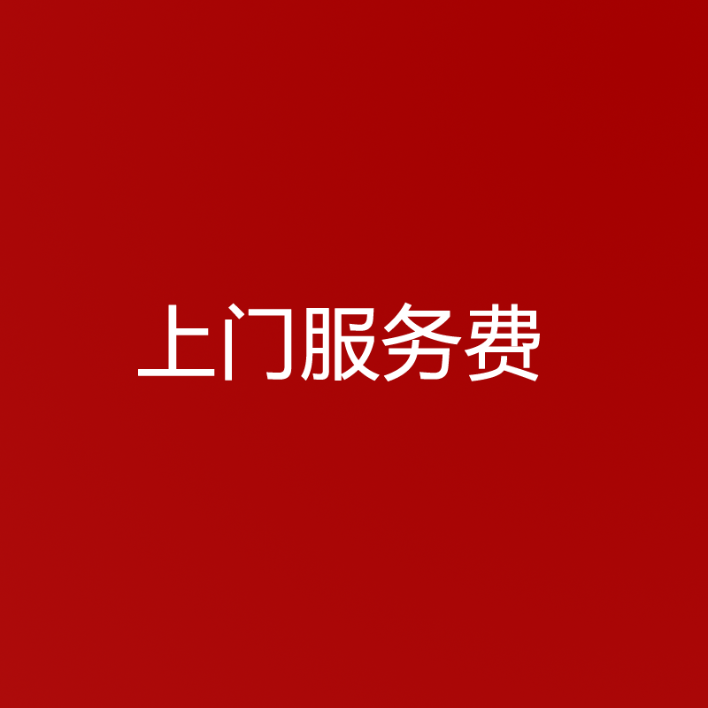 �ݲ�¥�ݷ�ʵľ��ľ��ת��ʽ����¥�ݷ�������