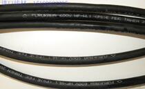 Japanese origin ancient river cable 38 square finished product with copper head machine short wiring copper head wire