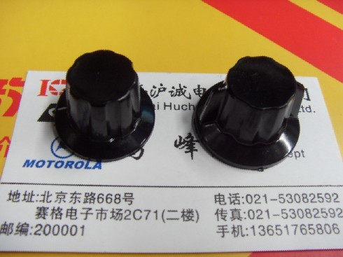 ⑧ New bakelite potentiometer knob with ears Adjustable resistance knob specifications are complete, please consult
