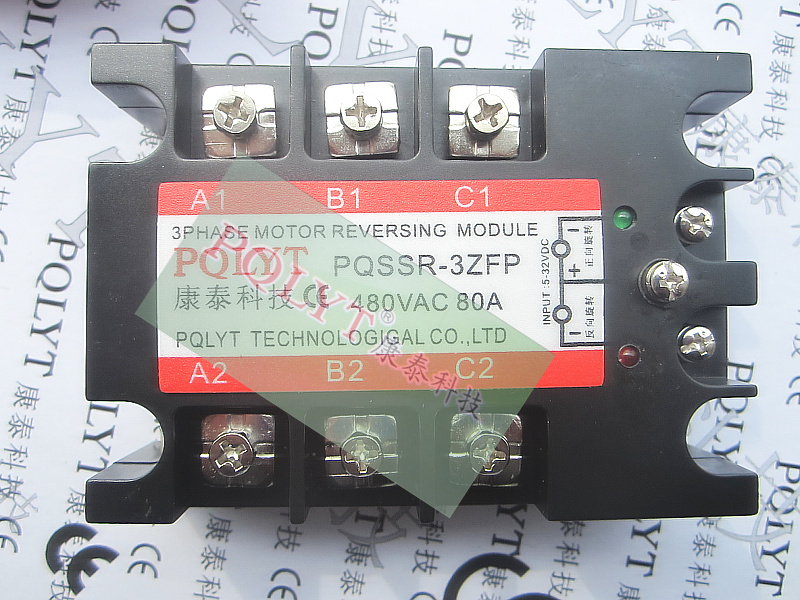 Three-phase forward and reverse solid state relay PQSSR-3ZFP 80A forward and reverse controller common yang no lock type