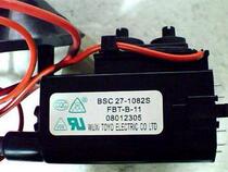 Original Haier ignition coil BSC27-1082S BSC25-0282A BSC29-0187B