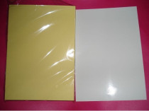 Self-adhesive paper A4 self-adhesive printing paper A4 self-adhesive label paper bright surface adhesive paper