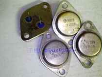 jin feng transistor BUX46BUX47BUX80