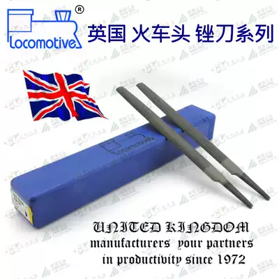 Acting for British imported LOCOMOTIVE locomotive precision file steel file 10 inch thick cloth semicircle