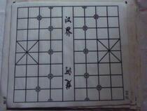 Chinese chess artificial leather chessboard 5 cm