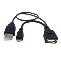  i9100 i9220 i9300 Micro USB OTG Host data cable with external power supply