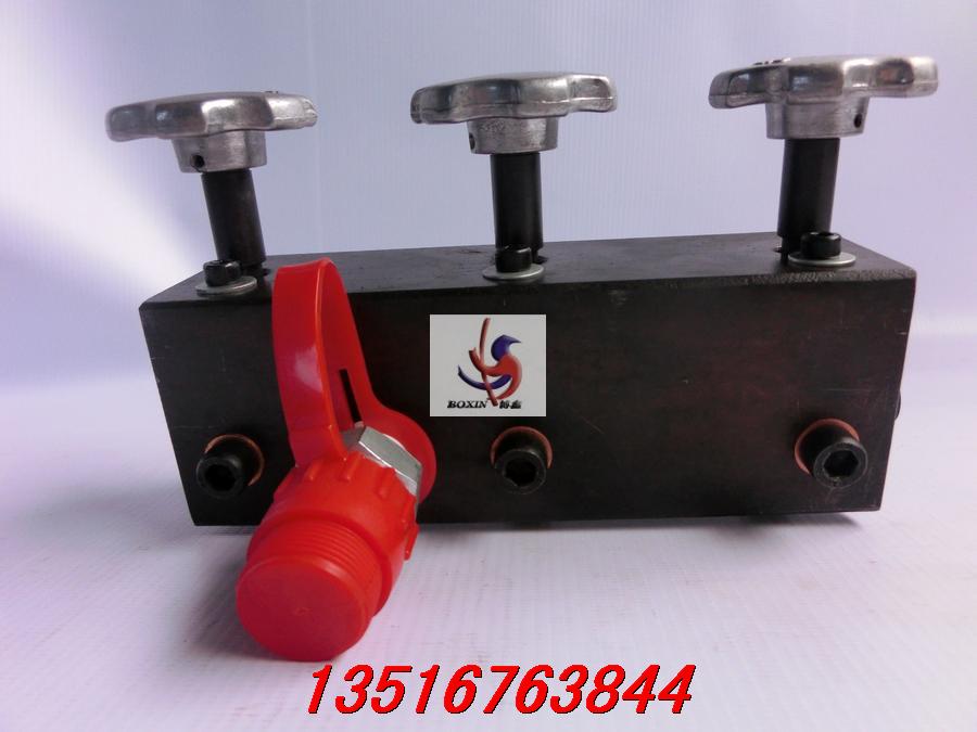 (Hydraulic tools)High pressure three-way valve Oil distribution valve (including switch)Quick connector leather pipe 1 5 meters