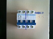 Shanghai two open miniature circuit breaker DZ47-63 4P (C45)each current has